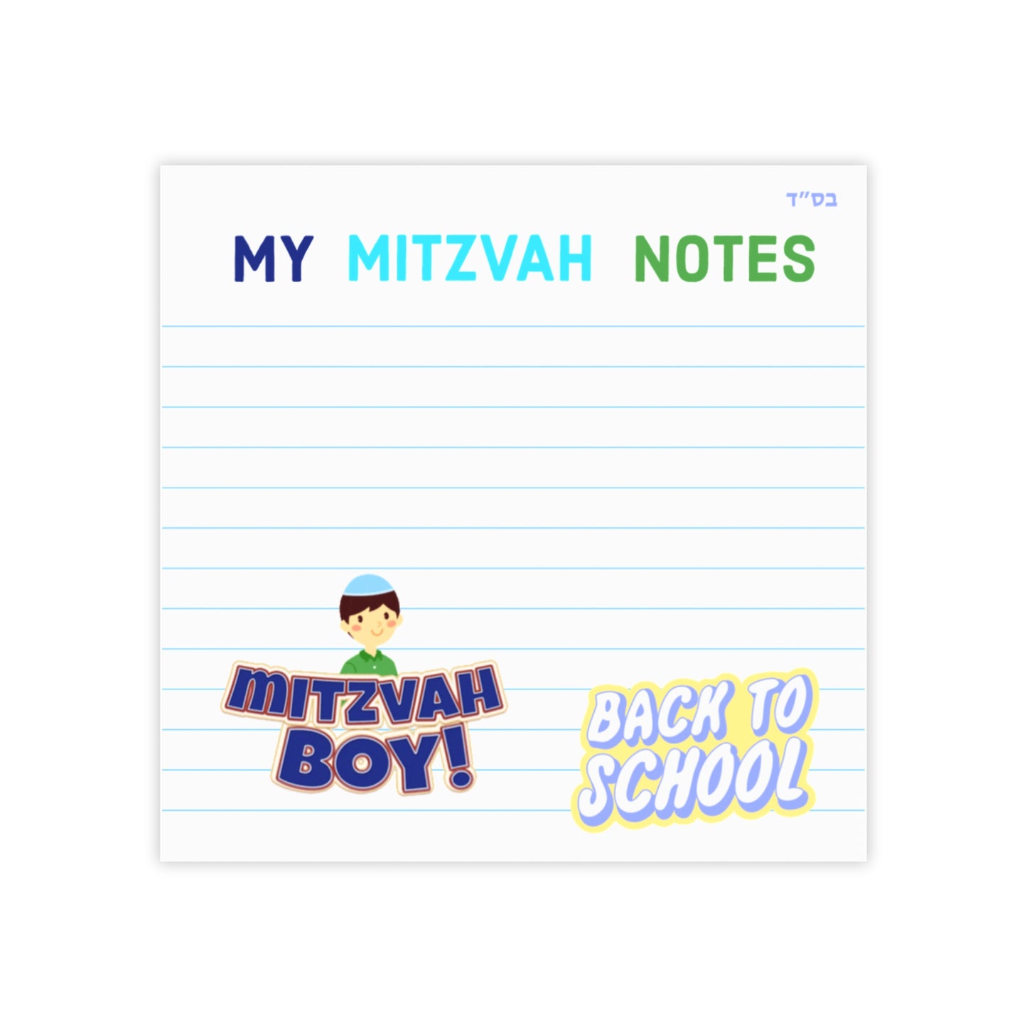 Post-it® Mitzvah Notes - Boys